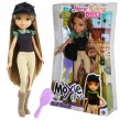 Moxie - Girlz Puppe Monet im Reiterdesign Horse Riding 26cm